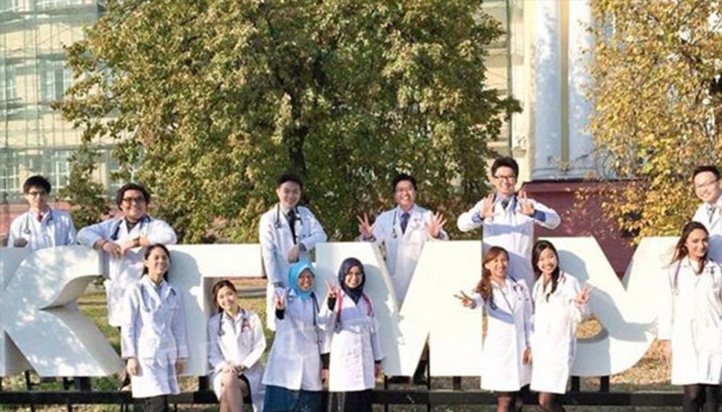 Kursk State Medical University IMG02